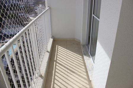 Apartamento para alugar com 47m², 2 quartos e 1 vagaVaranda 