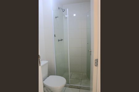 Apartamento para alugar com 47m², 2 quartos e 1 vagaBanheiro 