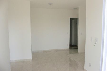 Apartamento para alugar com 47m², 2 quartos e 1 vagaSala 