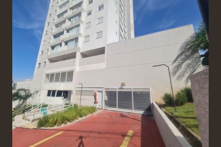 Apartamento para alugar com 47m², 2 quartos e 1 vagaFachada 