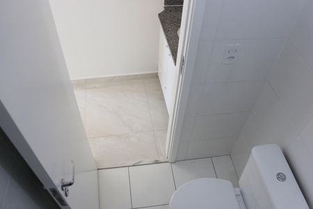 Apartamento para alugar com 47m², 2 quartos e 1 vagaBanheiro 