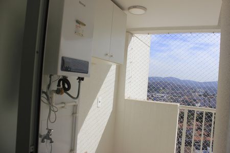 Apartamento para alugar com 47m², 2 quartos e 1 vagaLavanderia 