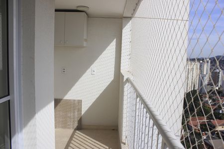 Apartamento para alugar com 47m², 2 quartos e 1 vagaVaranda 