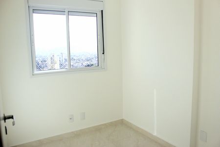 Apartamento para alugar com 47m², 2 quartos e 1 vagaQuarto 2