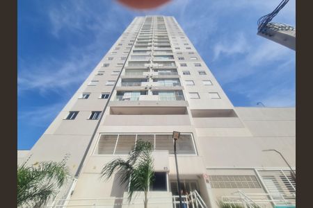Apartamento para alugar com 47m², 2 quartos e 1 vagaFachada 