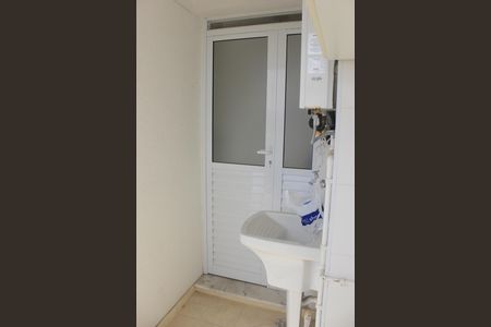 Apartamento para alugar com 47m², 2 quartos e 1 vagaLavanderia 