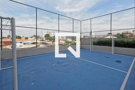 Apartamento para alugar com 47m², 2 quartos e 1 vagaÁrea comum 