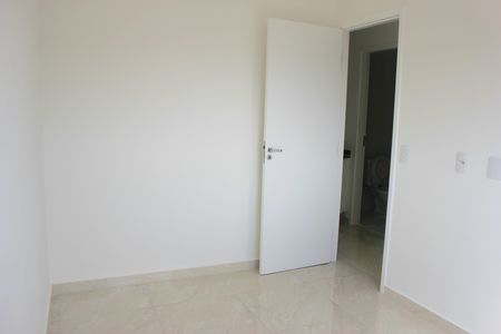 Apartamento para alugar com 47m², 2 quartos e 1 vagaQuarto 1
