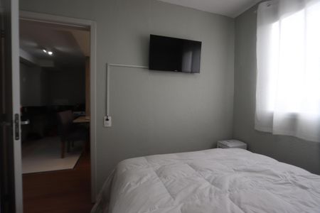 Apartamento à venda com 35m², 2 quartos e sem vagaQuarto 1