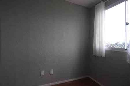 Apartamento à venda com 35m², 2 quartos e sem vagaQuarto 2