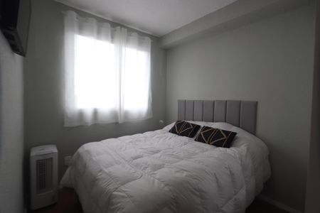Apartamento à venda com 35m², 2 quartos e sem vagaQuarto 1