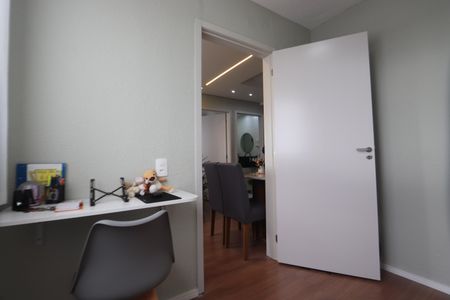 Apartamento à venda com 35m², 2 quartos e sem vagaQuarto 2