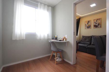 Apartamento à venda com 35m², 2 quartos e sem vagaQuarto 2