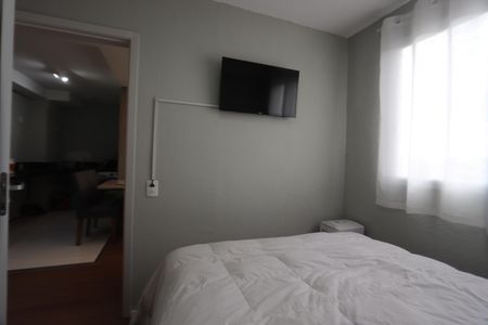 Apartamento à venda com 35m², 2 quartos e sem vagaQuarto 1