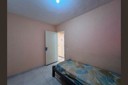 Apartamento para alugar com 43m², 2 quartos e 1 vaga Apartamento para alugar com 43m², 2 quartos e 1 vagaQuarto 2