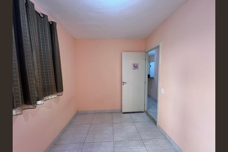 Apartamento para alugar com 43m², 2 quartos e 1 vaga Apartamento para alugar com 43m², 2 quartos e 1 vagaQuarto 1