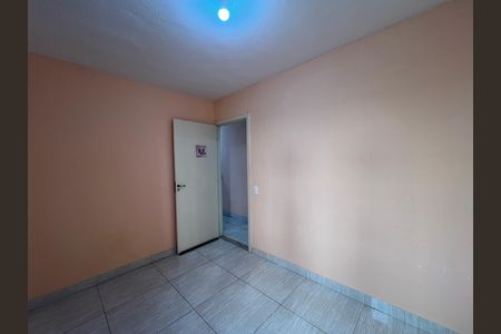 Apartamento para alugar com 43m², 2 quartos e 1 vaga Apartamento para alugar com 43m², 2 quartos e 1 vagaQuarto 1