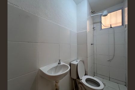 Apartamento para alugar com 43m², 2 quartos e 1 vaga Apartamento para alugar com 43m², 2 quartos e 1 vagaBanheiro Social