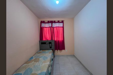 Apartamento para alugar com 43m², 2 quartos e 1 vaga Apartamento para alugar com 43m², 2 quartos e 1 vagaQuarto 2