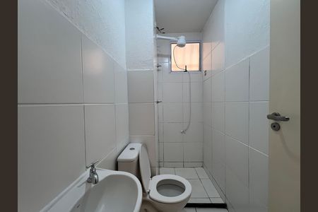 Apartamento para alugar com 43m², 2 quartos e 1 vaga Apartamento para alugar com 43m², 2 quartos e 1 vagaBanheiro Social