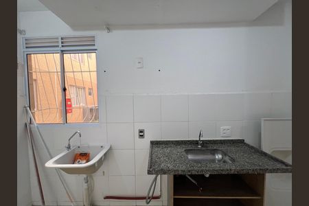 Apartamento para alugar com 43m², 2 quartos e 1 vaga Apartamento para alugar com 43m², 2 quartos e 1 vagaCozinha e Área de Serviço