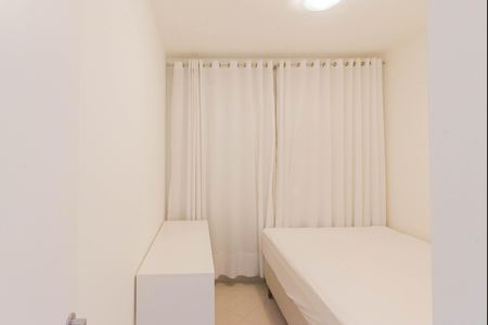 Apartamento para alugar com 68m², 2 quartos e 1 vagaQuarto 2