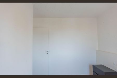 Apartamento para alugar com 68m², 2 quartos e 1 vagaQuarto 1