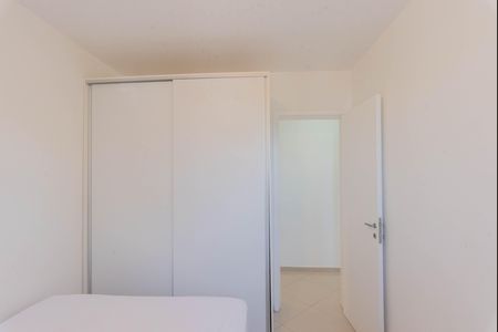 Apartamento para alugar com 68m², 2 quartos e 1 vagaQuarto 2