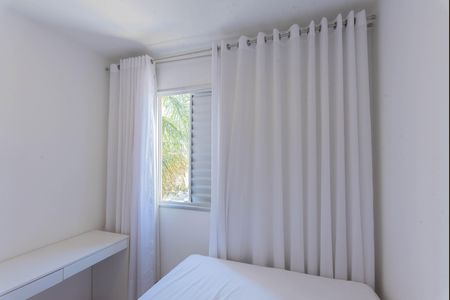 Apartamento para alugar com 68m², 2 quartos e 1 vagaQuarto 2