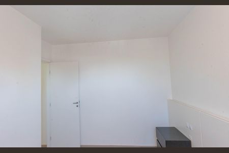 Quarto 1 de apartamento para alugar com 2 quartos, 68m² em Jardim Aurelia, Campinas