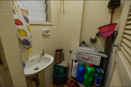 Apartamento à venda com 58m², 3 quartos e 1 vaga Apartamento à venda com 58m², 3 quartos e 1 vagaBanheiro de Serviço