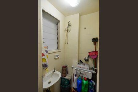 Apartamento à venda com 58m², 3 quartos e 1 vaga Apartamento à venda com 58m², 3 quartos e 1 vagaBanheiro de Serviço