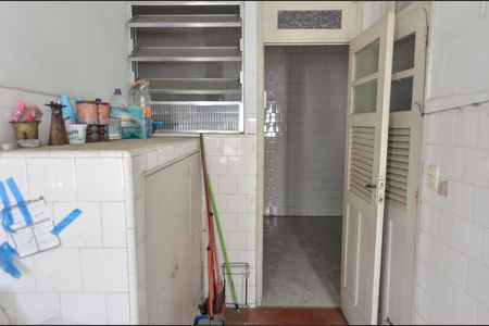 Apartamento à venda com 76m², 2 quartos e 1 vaga Apartamento à venda com 76m², 2 quartos e 1 vagaÁrea de Serviço