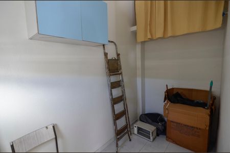 Apartamento à venda com 76m², 2 quartos e 1 vaga Apartamento à venda com 76m², 2 quartos e 1 vagaQuarto de Serviço