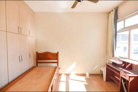 Apartamento à venda com 76m², 2 quartos e 1 vaga Apartamento à venda com 76m², 2 quartos e 1 vagaQuarto 2