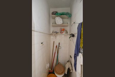 Apartamento à venda com 76m², 2 quartos e 1 vaga Apartamento à venda com 76m², 2 quartos e 1 vagaBanheiro de Serviço
