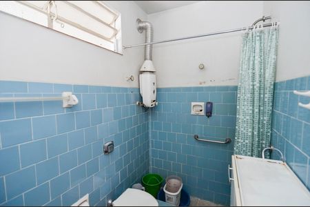 Apartamento à venda com 76m², 2 quartos e 1 vaga Apartamento à venda com 76m², 2 quartos e 1 vagaBanheiro