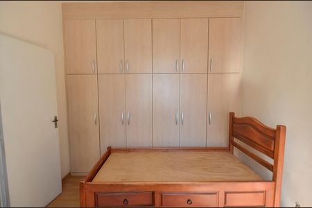 Apartamento à venda com 76m², 2 quartos e 1 vaga Apartamento à venda com 76m², 2 quartos e 1 vagaQuarto 2