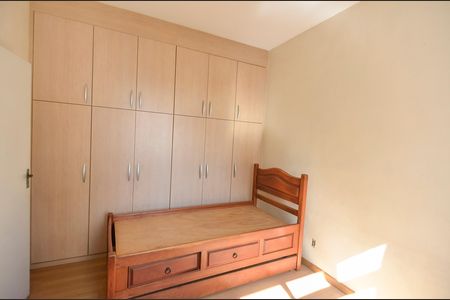 Apartamento à venda com 76m², 2 quartos e 1 vaga Apartamento à venda com 76m², 2 quartos e 1 vagaQuarto 2