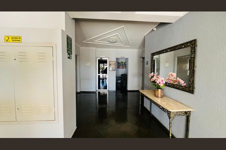 Apartamento à venda com 90m², 3 quartos e 1 vaga Apartamento à venda com 90m², 3 quartos e 1 vagaÁrea comum