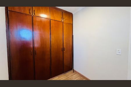 Apartamento à venda com 90m², 3 quartos e 1 vaga Apartamento à venda com 90m², 3 quartos e 1 vagaQuarto 3