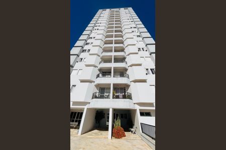 Apartamento à venda com 90m², 3 quartos e 1 vaga Apartamento à venda com 90m², 3 quartos e 1 vagaFachada