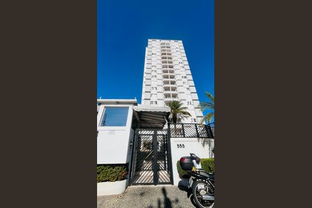 Apartamento à venda com 90m², 3 quartos e 1 vaga Apartamento à venda com 90m², 3 quartos e 1 vagaFachada
