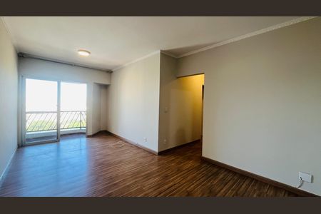 Apartamento à venda com 90m², 3 quartos e 1 vaga Apartamento à venda com 90m², 3 quartos e 1 vagaQuarto