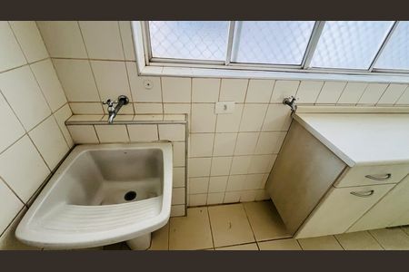 Apartamento à venda com 90m², 3 quartos e 1 vaga Apartamento à venda com 90m², 3 quartos e 1 vagaÁrea de serviço