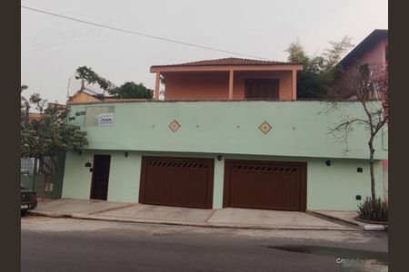 Casa à venda com 300m², 3 quartos e 5 vagas