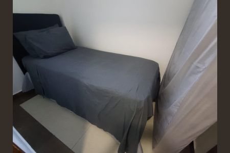Apartamento para alugar com 60m², 2 quartos e 1 vagaQuarto