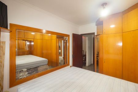 Apartamento à venda com 70m², 2 quartos e 1 vaga Apartamento à venda com 70m², 2 quartos e 1 vagaQuarto 1