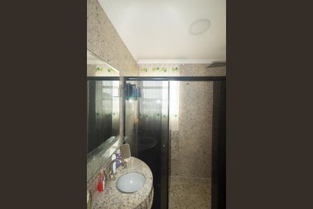 Apartamento à venda com 70m², 2 quartos e 1 vaga Apartamento à venda com 70m², 2 quartos e 1 vagaBanheiro