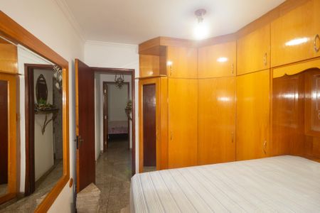 Apartamento à venda com 70m², 2 quartos e 1 vaga Apartamento à venda com 70m², 2 quartos e 1 vagaQuarto 1